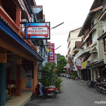 Royal Beach Guest House Hua Hin Exterior photo
